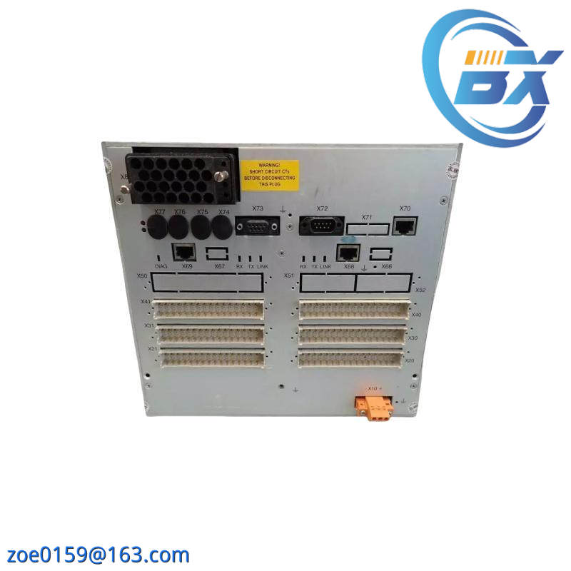 ABB REF542PLUS 1VCF752000