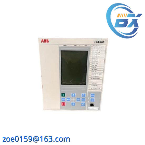 ABB RET670 1MRK004816-AC