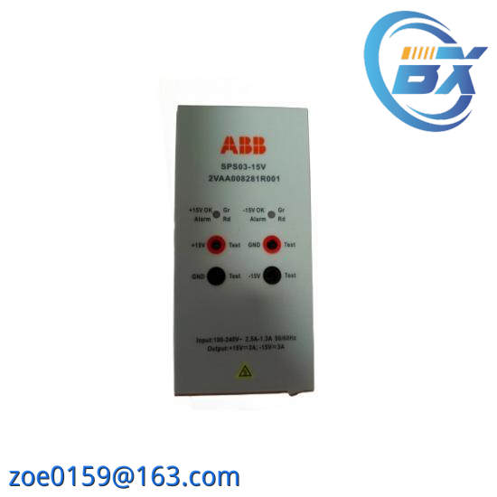 ABB SAFT183VMC