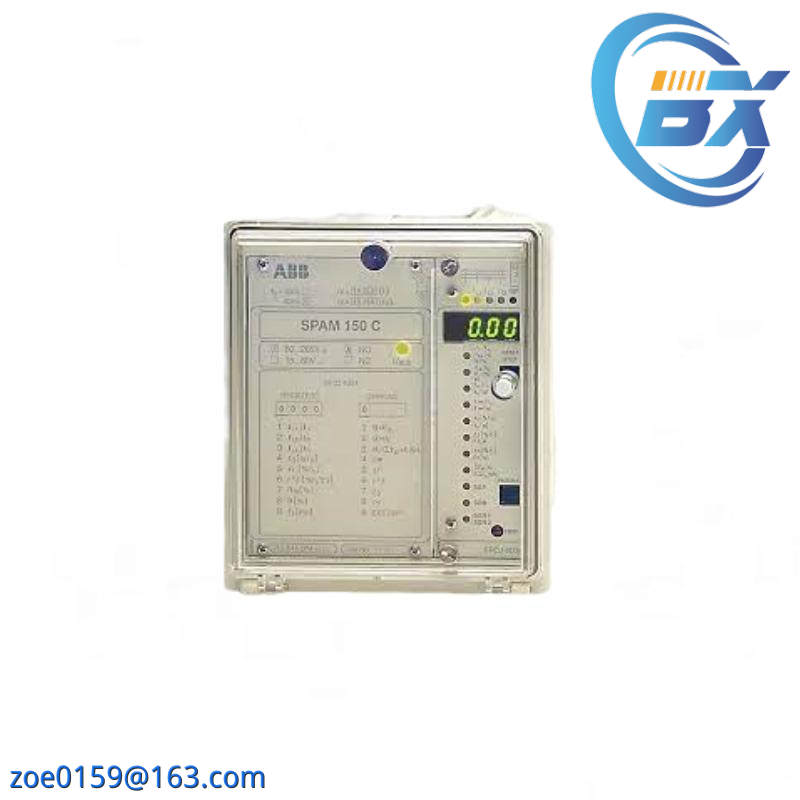 ABB SPAM150C-AA RS641006 Motor Protection Relay