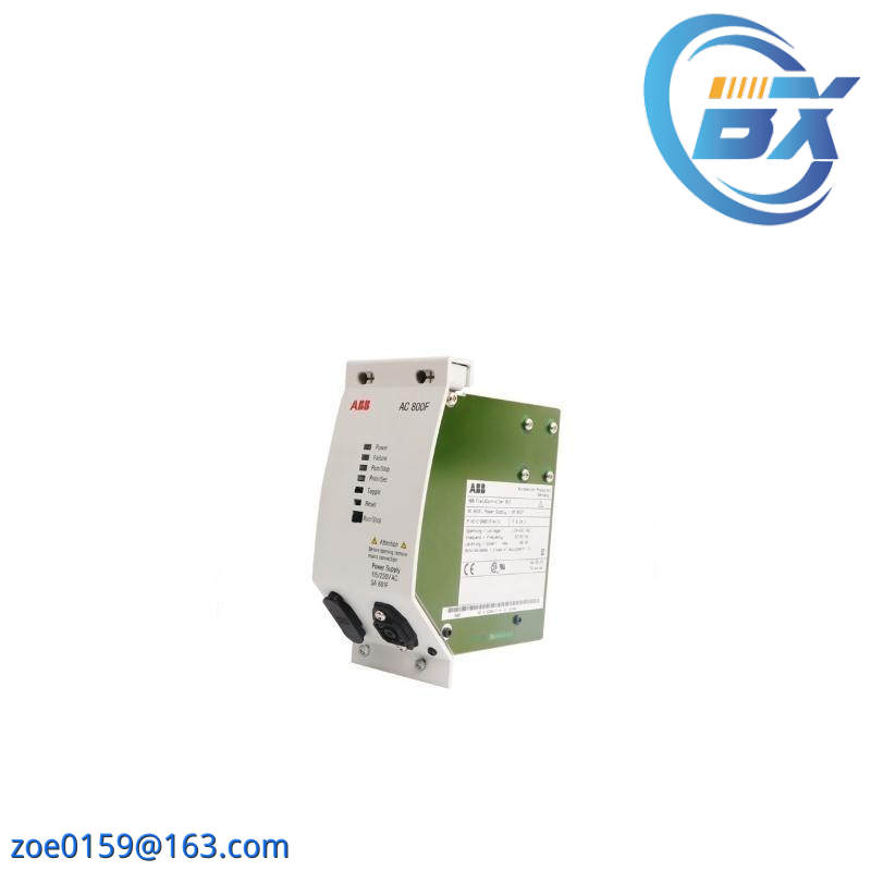 ABB SPBLK01