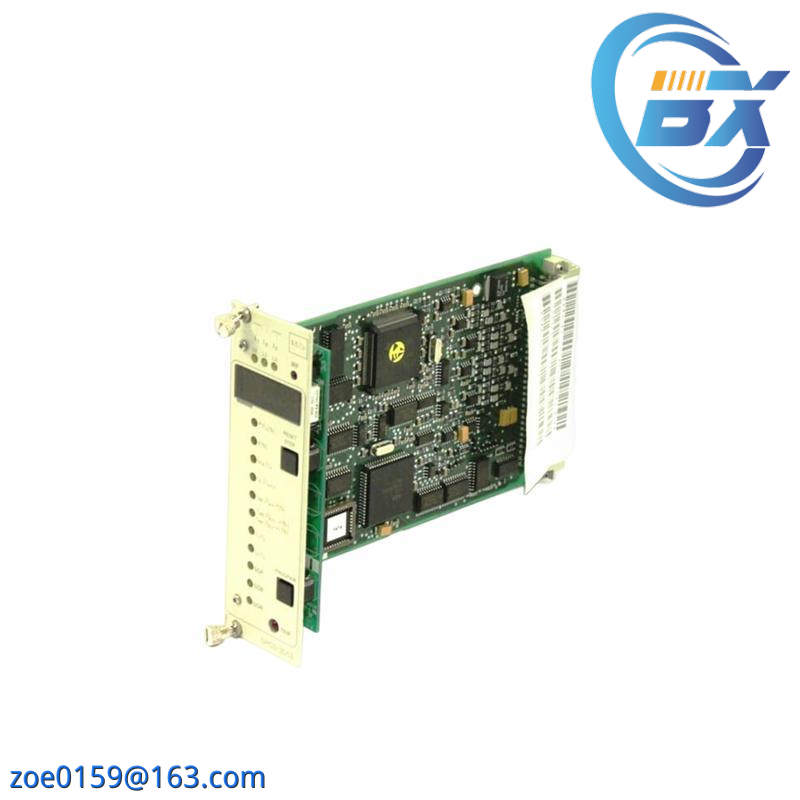 ABB SPCD 3D53-AB DIFFERENTIAL UNIT