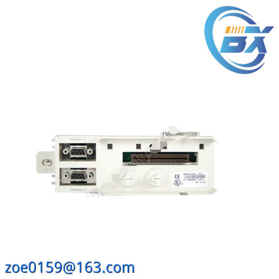 ABB TP854 3BSE025349R1  Base Unit