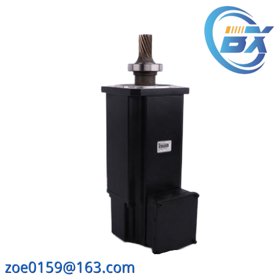 ABB TU837V1 Extended Module Termination Unit