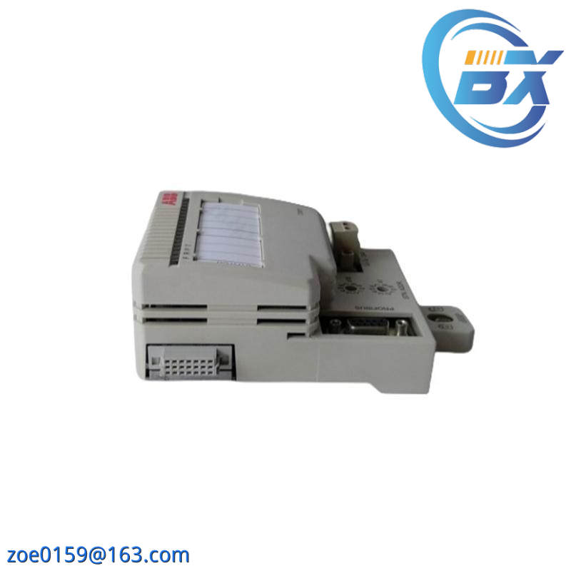 ABB CI501-PNIO