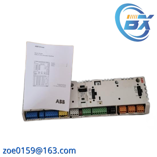 ABB ZCU-14  DCS Module