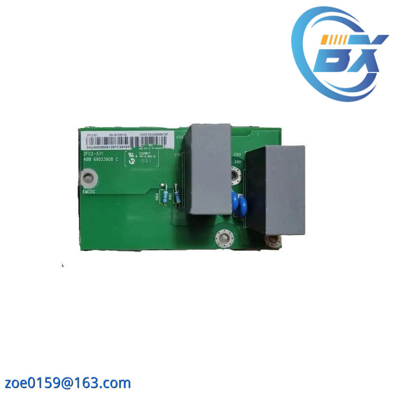 ABB ZFC2-571 Inverter filter plate