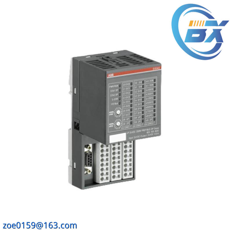 ABB ZJBX-17-005 PLC module