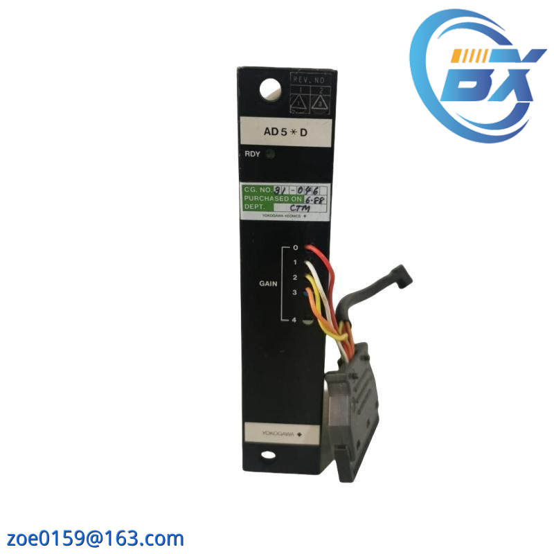 YOKOGAWA AD5*D DCS MODULES