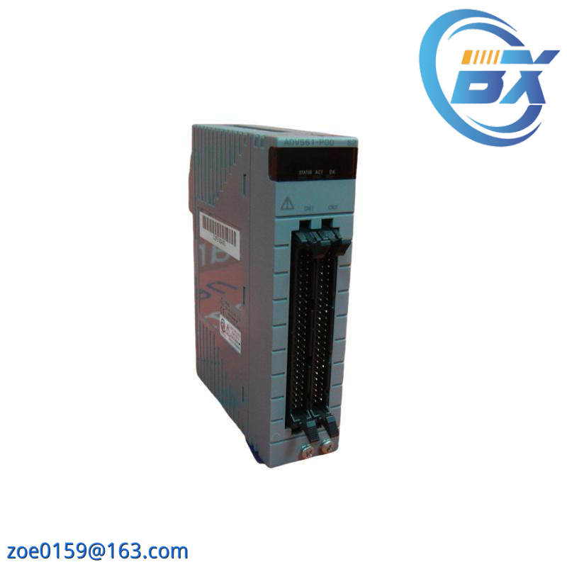 YOKOGAWA ADV561-P00 S2 DIGITAL OUTPUT MODULE