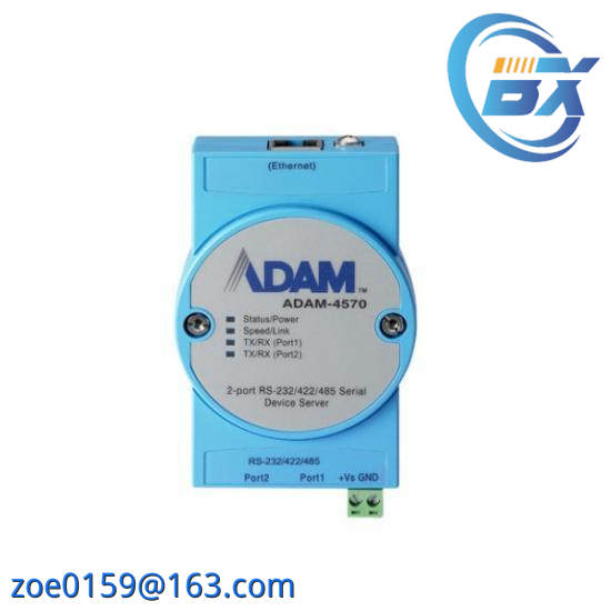 Advantech ADAM-4570 Serial Device Server