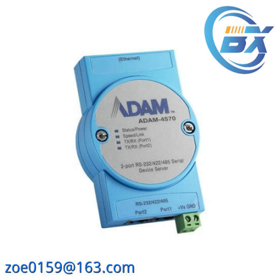 Advantech ADAM-4570 Serial Device Server