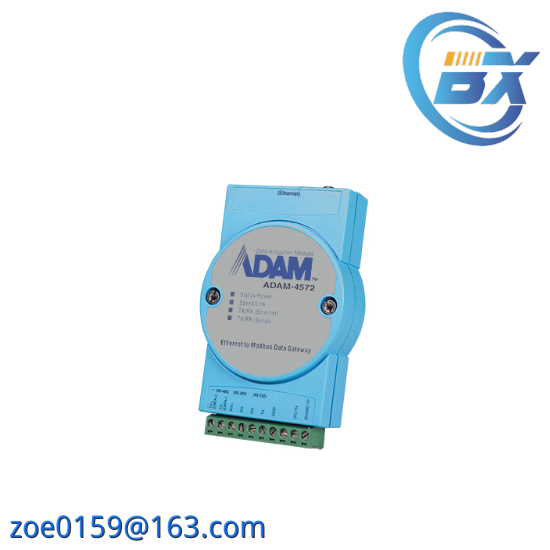 ADVANTECH ADAM-4572  New Factory