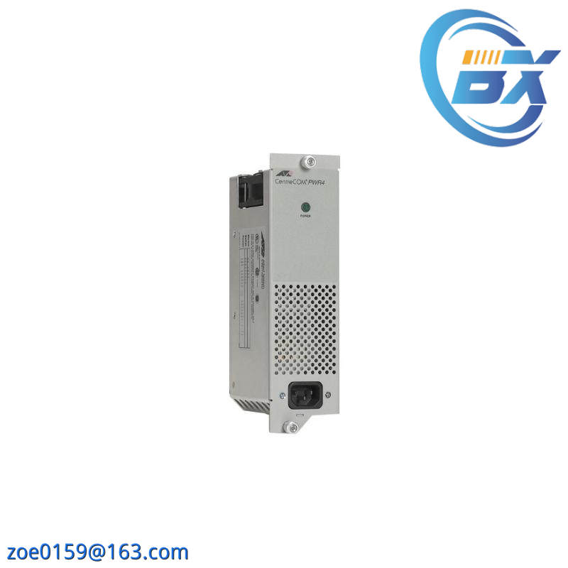 AGILENT AT-PWR4 80-Watts Hot Swap Power Supply