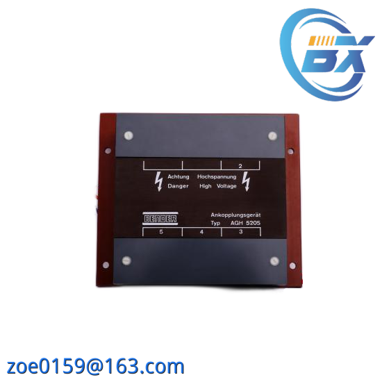 ALSTOM SDK-C0167-1 12004-08-01