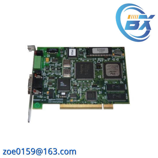 APPLICOM PCI1500S7 profibus card