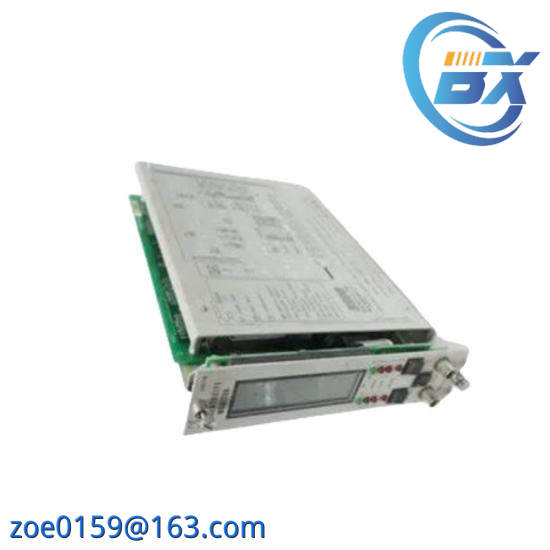 ARCHICE 2150S
