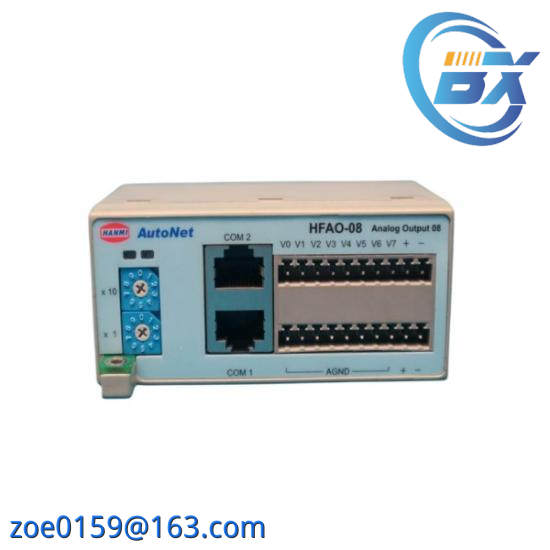 AUTONET HFAI-08 Digital Input Module