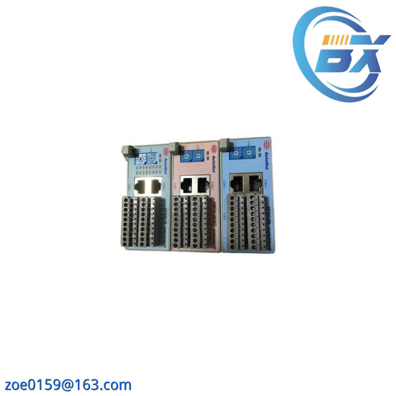 AUTONET HFDI-16 Ethernet Network Controller