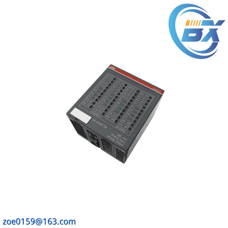 AB 2711P-B6C20A PanelView Plus Operator terminal