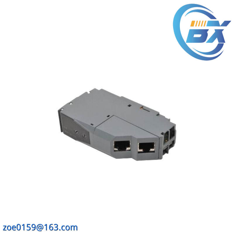 B&R X20BC8084 BUS CONTROLLER