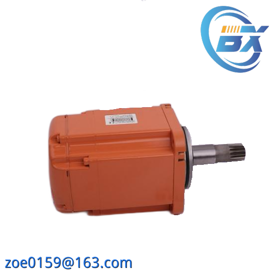 BALZERS IKR020的底座