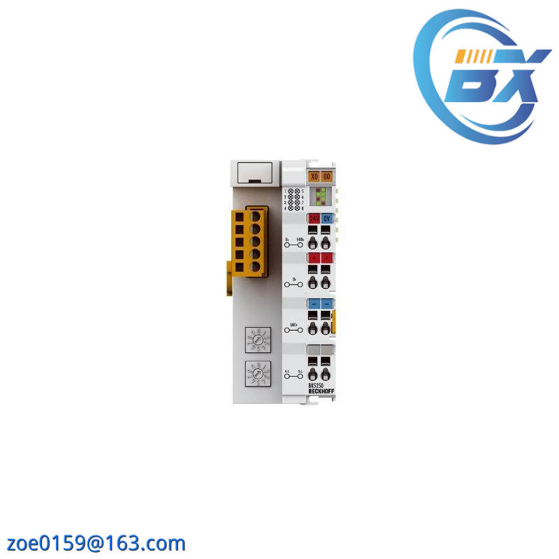 Beckhoff BK5250 DeviceNet Compact Bus Coupler