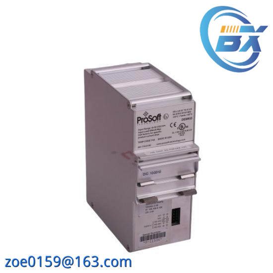 BELDEN Prosoft 5205-DFNT-PDPS