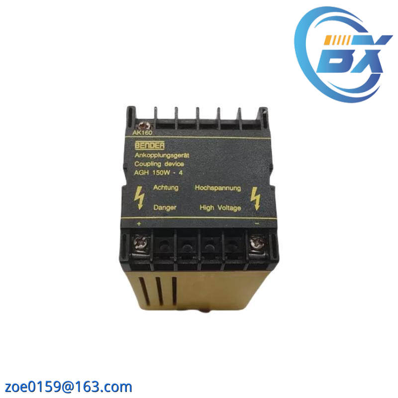 Bender AGH150W-4 Coupling Device