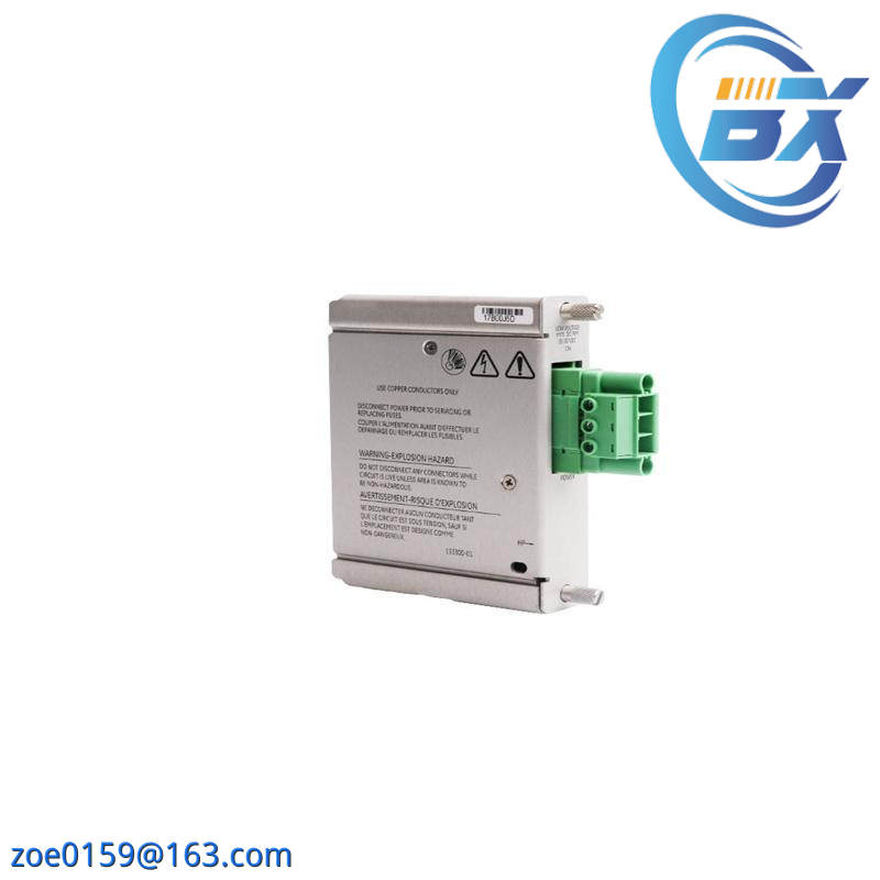 BENTLY NEVADA 133300-01 LOW VOLTAGE DC POWER INPUT MODULE