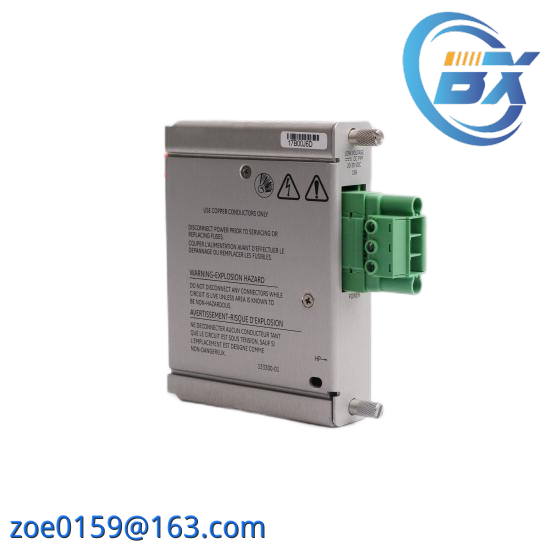 Bently Nevada 3500/53M 286566-01 Module
