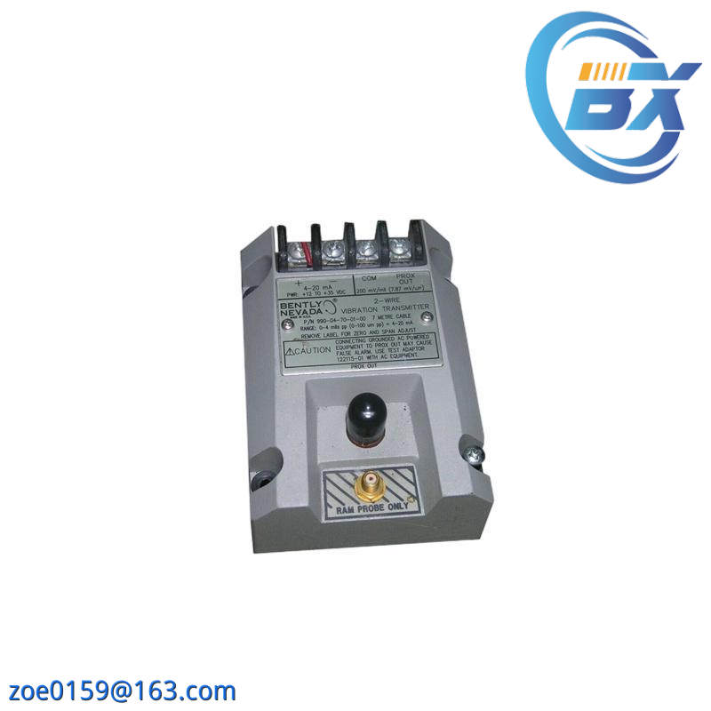 Bently Nevada 990-04-70-01-00 VIBRATION TRANSMITTER
