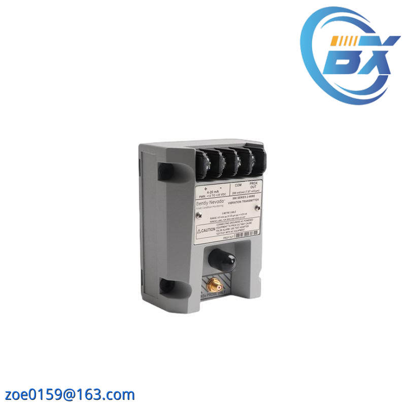 Bently Nevada 990-05-50-02-00 Vibration Transmitter