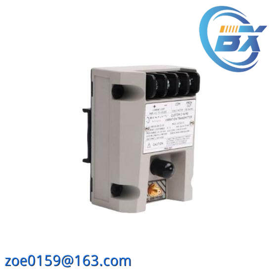 Bently Nevada 990-05-70-01-00 Vibration Transmitter