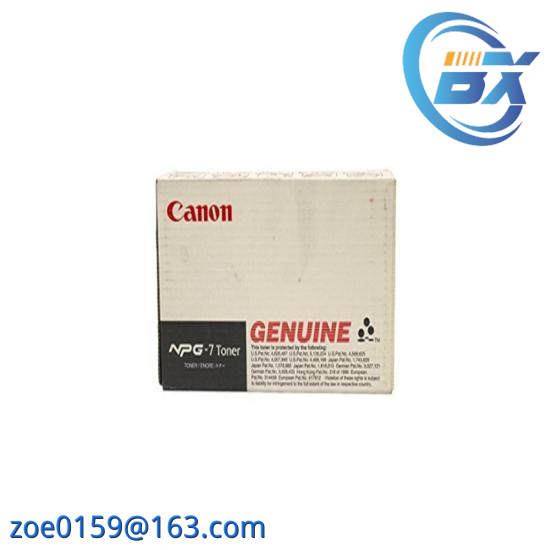CANON DDR2-1A