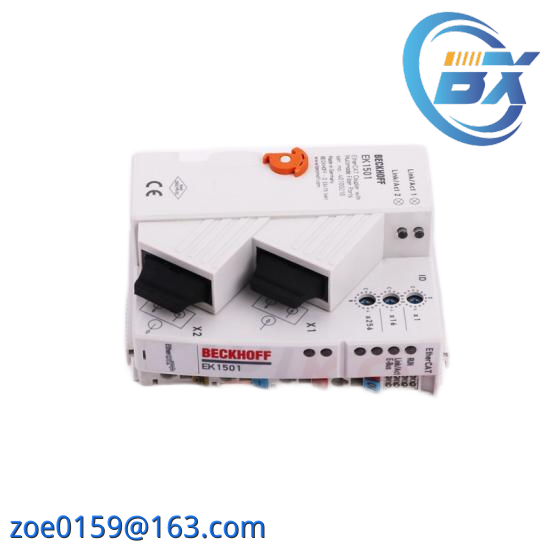 Cisco CSACS-1121-K9