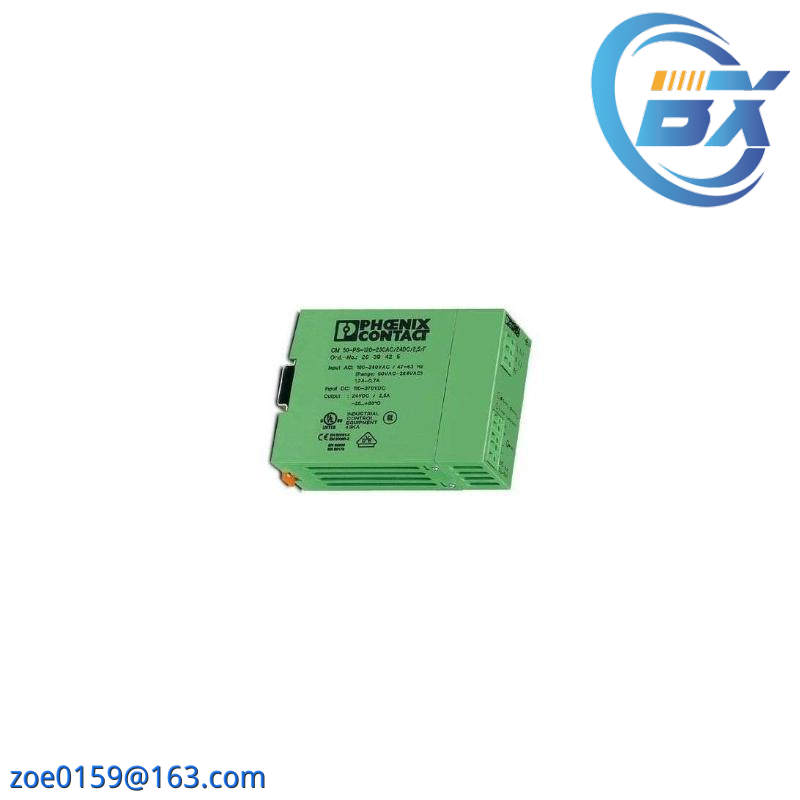 Phoenix CM50-PS-120-230AC/24DC/2.5/F Power supply unit