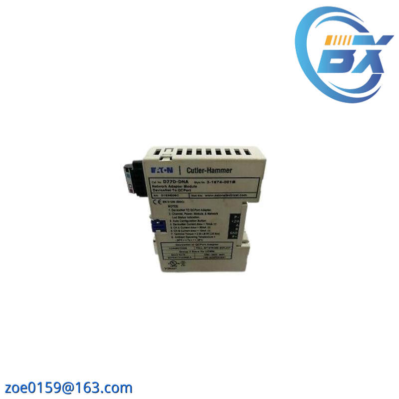 Cutler Hamme EATON D77D-DNA Adapter Module