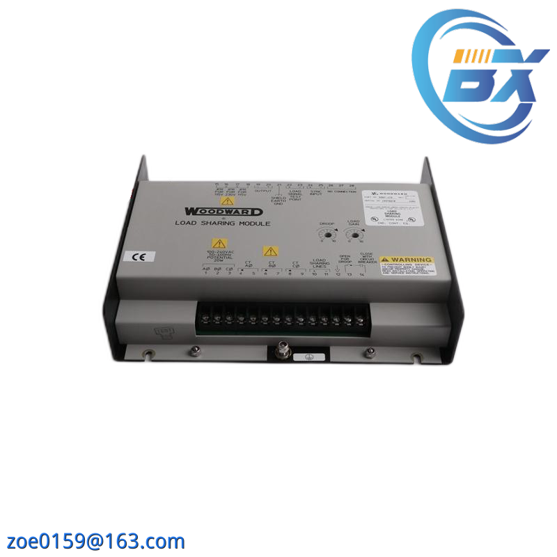 Reliance Electric DSA-MTR-12A2 DDS-TLII Motor Drive