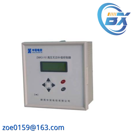 DWK3-110CD  New Factory  Shaanxi Zhongguan Electric Control Co., Ltd