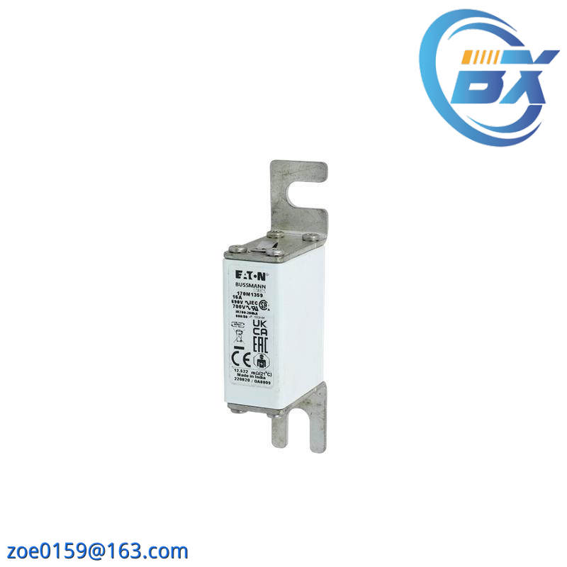 Eaton DPM-MC2