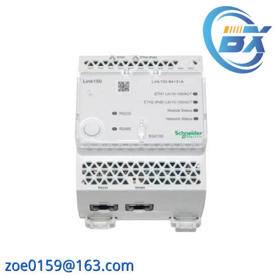 GE/General Electric SR465-P5-HI-A20