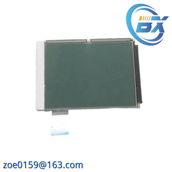 Emerging EW32F92FLW 3.8-inch LCD Display Panel