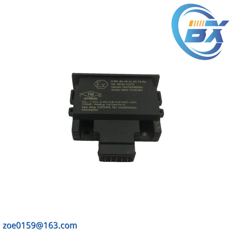 Emerson IC693CHS392RR