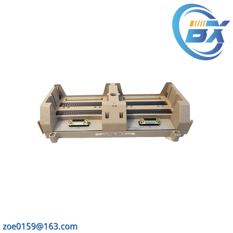 EMERSON 1C31205G01 Remote Node Controller Base 