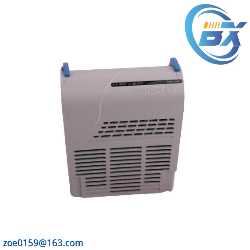 Emerson 1X00884H01 Compact Controller
