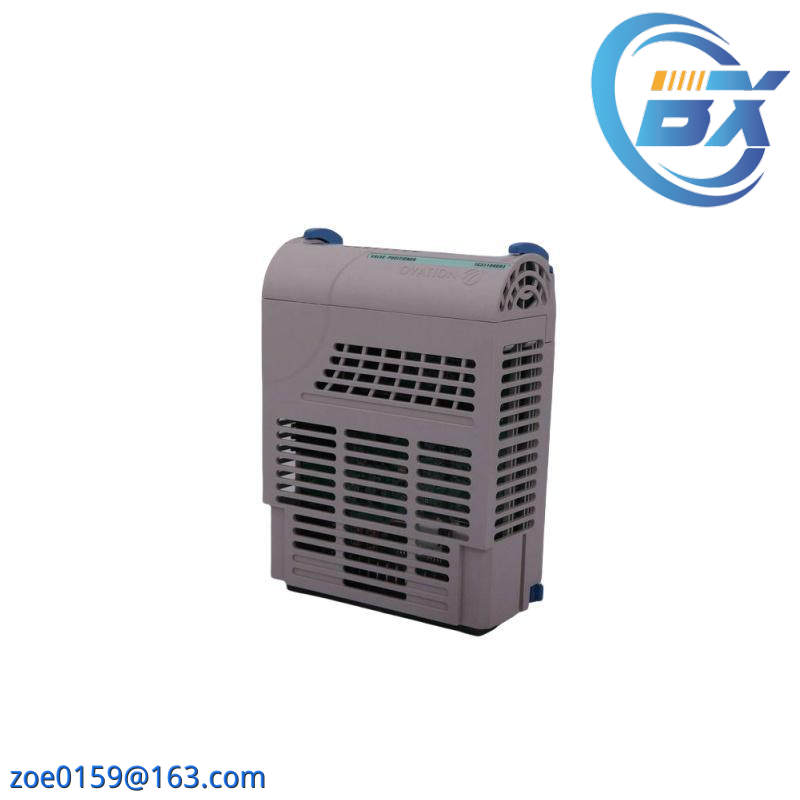 EMERSON 5X00063G01