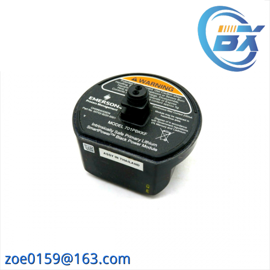 EMERSON 701PBKKF Black Power Module
