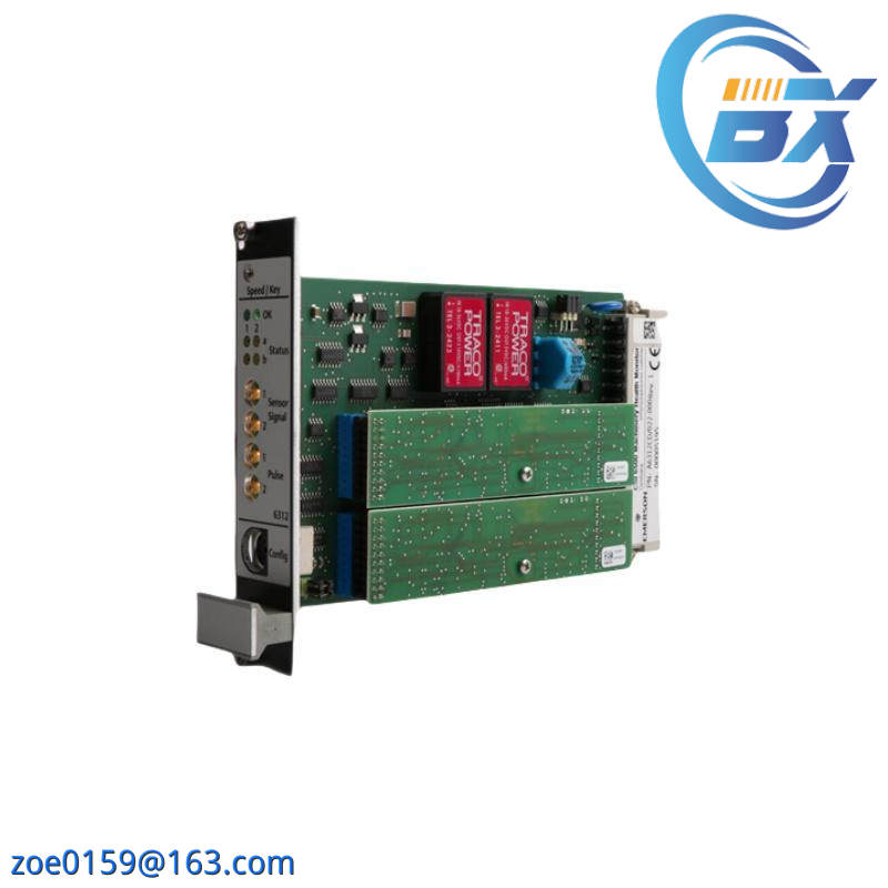 EMERSON A6110