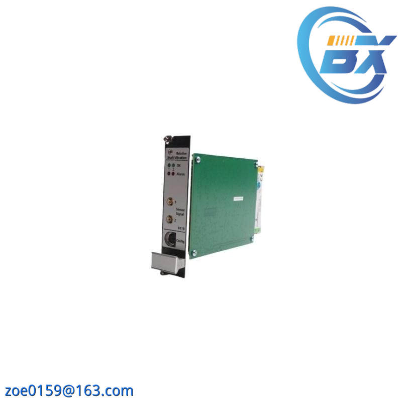 EMERSON A6110